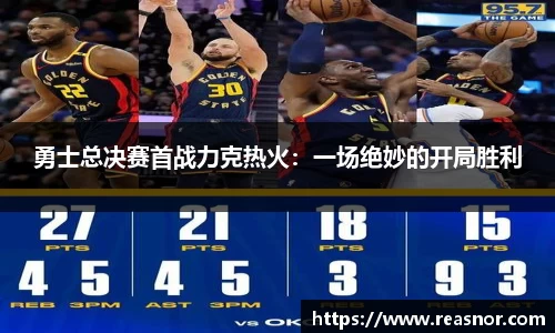 k1体育app下载