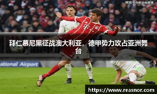 k1体育app下载