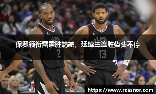k1体育app下载