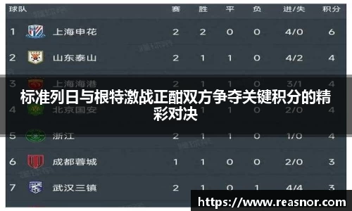 k1体育app下载