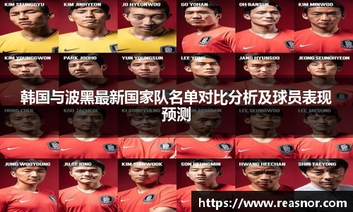 k1体育app下载