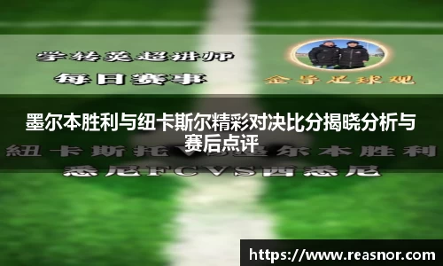 39153.k1体育十年品牌