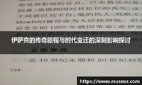 k1体育app下载
