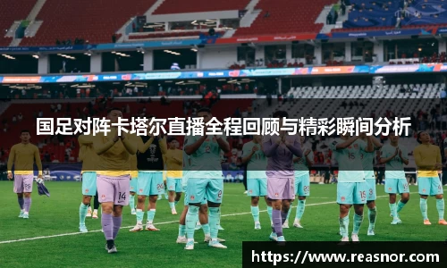 k1体育app下载