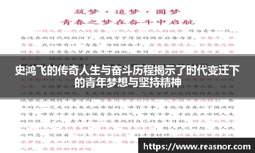 k1体育app下载