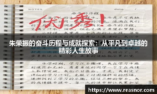 39153k1体育十年品牌值得信赖