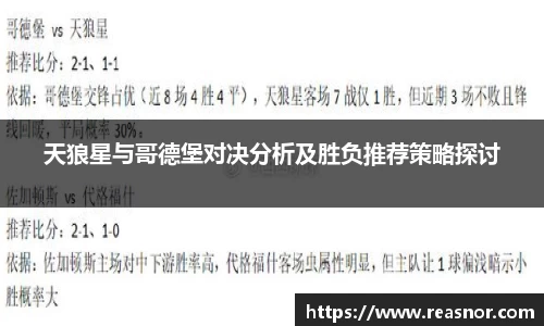k1体育app下载