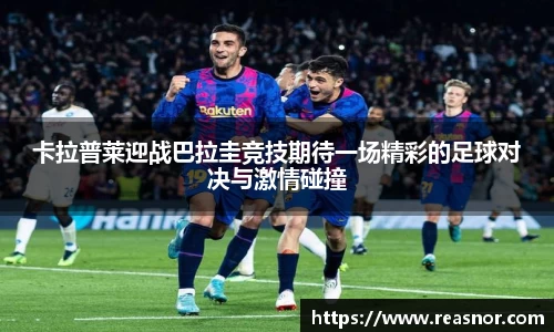 k1体育app下载