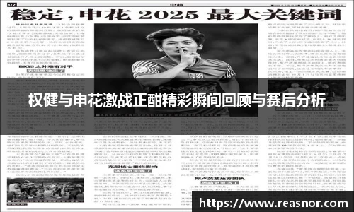 k1体育app下载