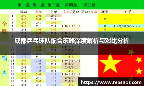 39153.k1体育十年品牌