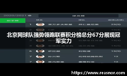 k1体育app下载