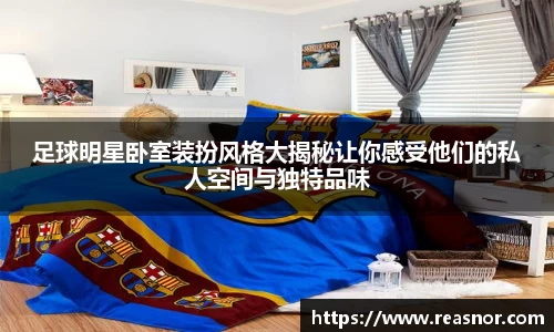 39153.k1体育十年品牌