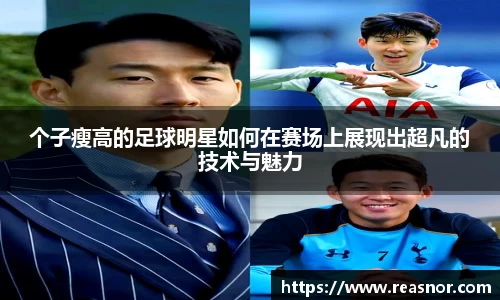 k1体育app下载