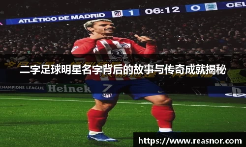 39153.k1体育十年品牌