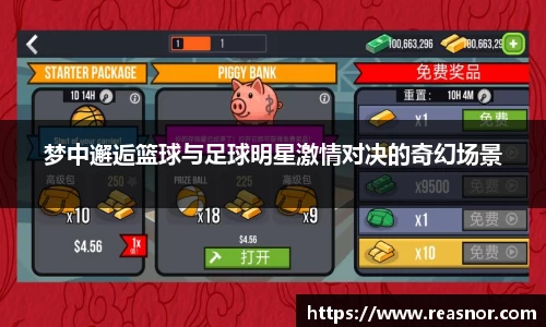 k1体育app下载
