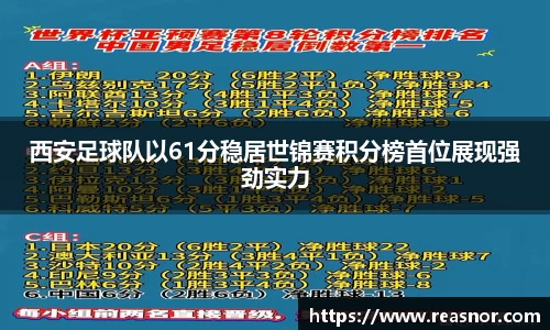 39153k1体育十年品牌值得信赖