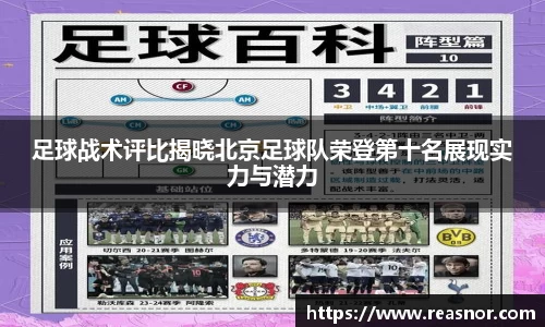 39153k1体育十年品牌值得信赖