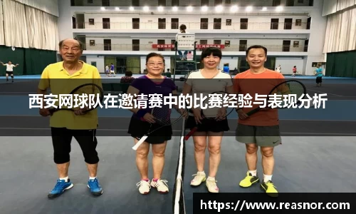 39153.k1体育十年品牌