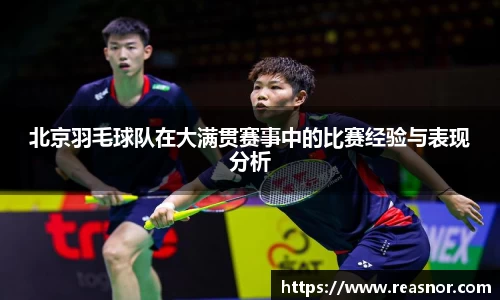 39153.k1体育十年品牌