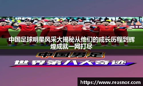 39153.k1体育十年品牌