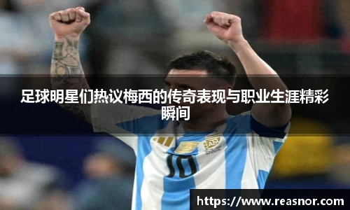 39153.k1体育十年品牌