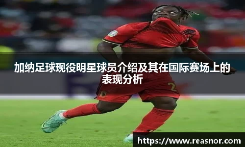 39153.k1体育十年品牌