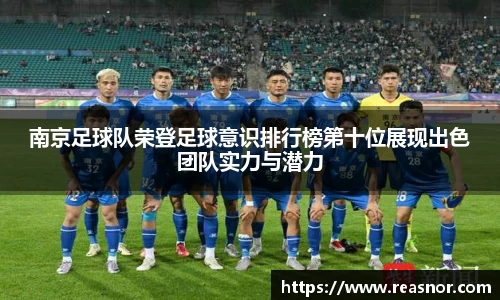 39153k1体育十年品牌值得信赖