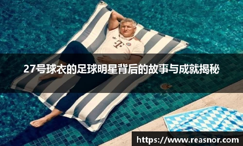 39153k1体育十年品牌值得信赖