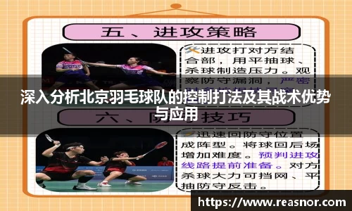 39153.k1体育十年品牌