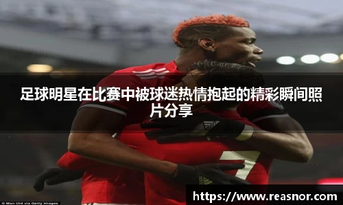 39153k1体育十年品牌值得信赖