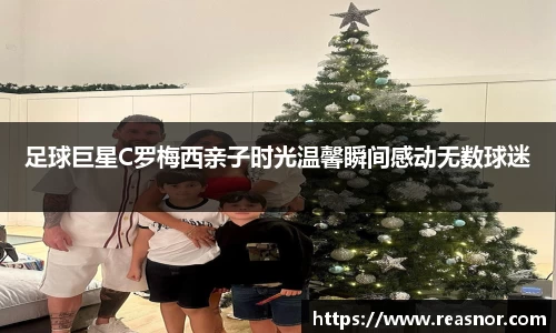 39153.k1体育十年品牌