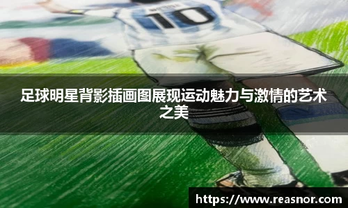 39153k1体育十年品牌值得信赖