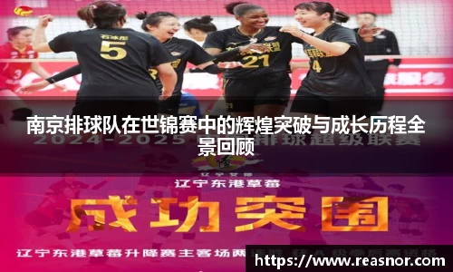 39153k1体育十年品牌值得信赖