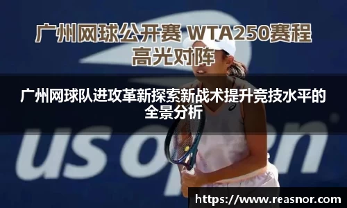 39153.k1体育十年品牌